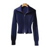 Fashion Zipper Knitted Cardigan Sweater Women Tops Autumn Winter High-End Long Sleeve Slim Knitwear Jacket Female