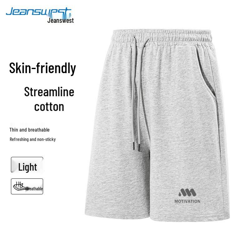 Jeanswest Men s Summer Casual Wide-Leg Shorts 2XL