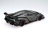 Fujimi Model Real Sports Car Series Lamborghini Veneno 1/24 No.01