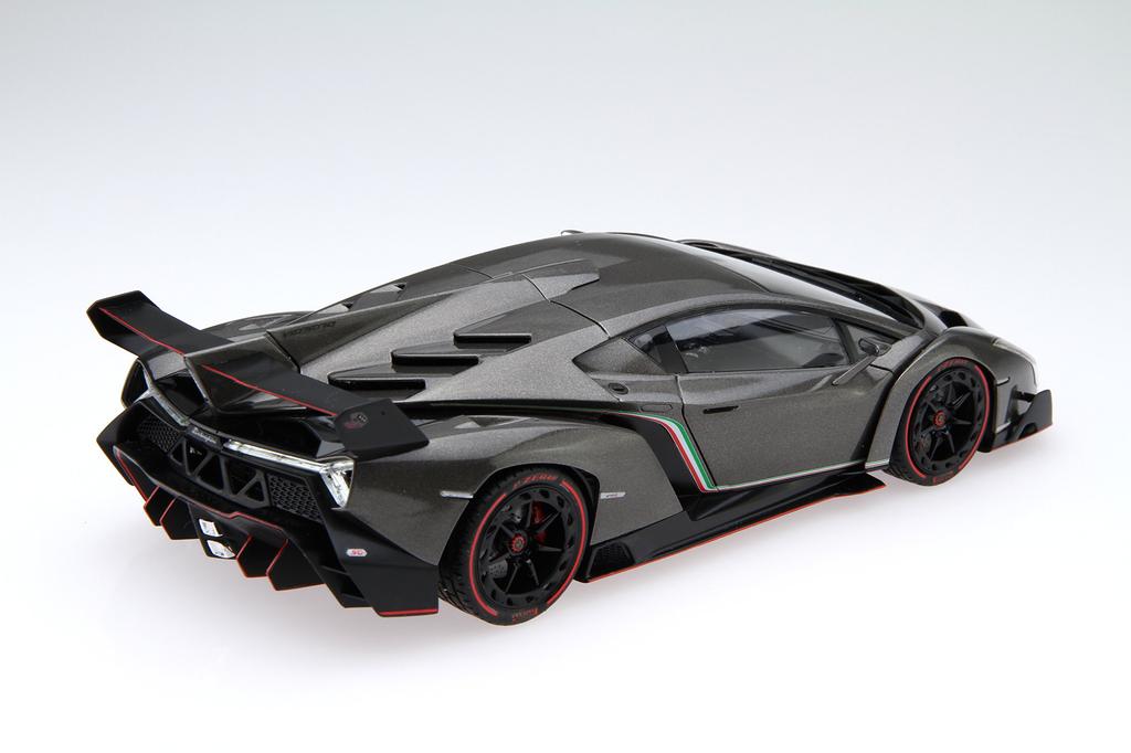 Fujimi Model Real Sports Car Series Lamborghini Veneno 1/24 No.01