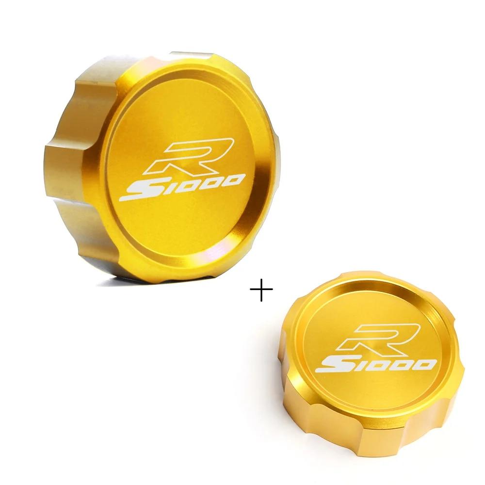 For BMW S1000R S 1000 R 2015-  (not for ) Motorcycle CNC Front Rear Brake Fluid Cylinder Master Reservoir Cover Caps