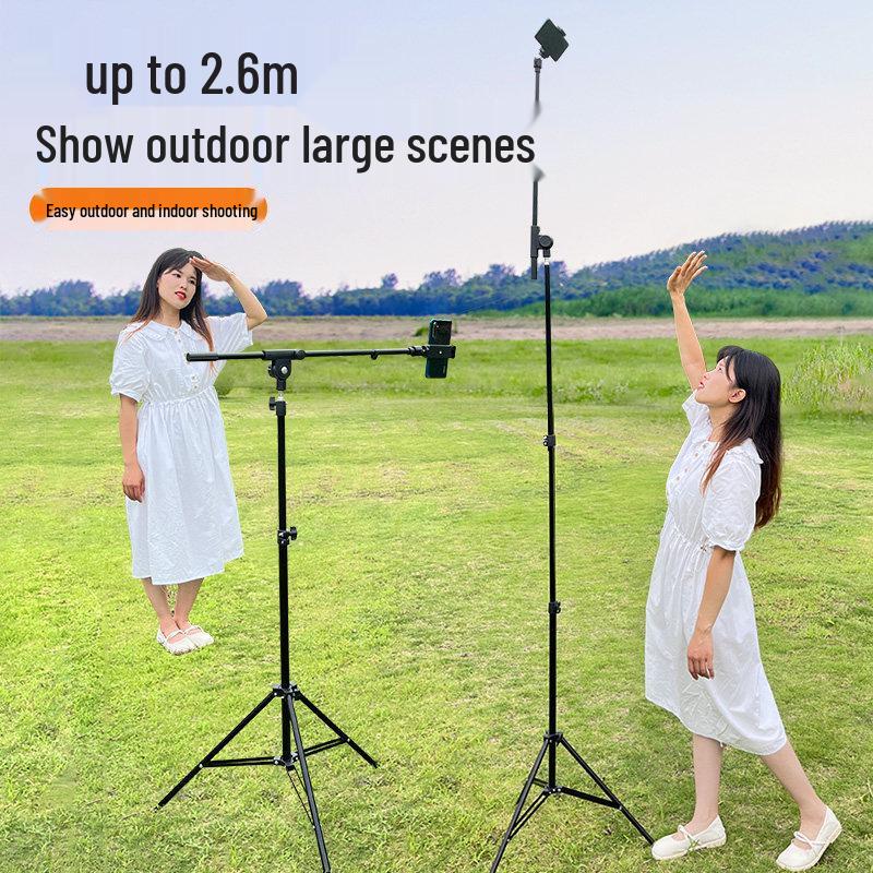 Floor-Standing Mobile Holder & Tripod with Fill Light for Live Streaming & Top-Down Shooting