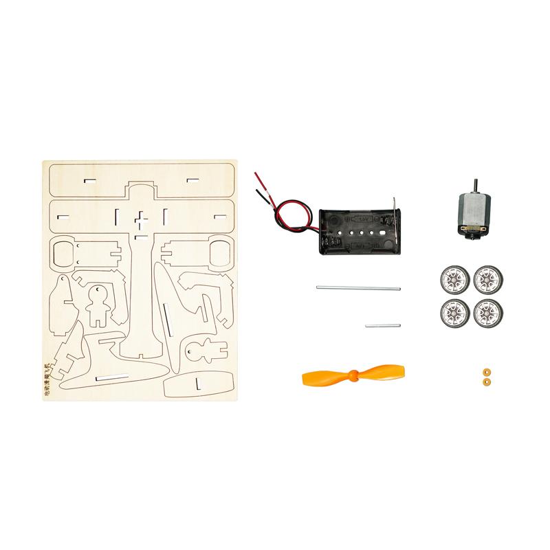 Physics STEM Technology Gadget Kids Science Toys Electric Glider Educational Toys for Children DIY Wooden Puzzle