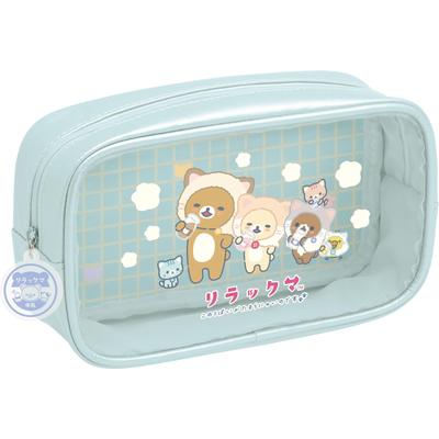 Rilakkuma Neko No Pen Pouch PT12601 San-X "Neko Yu"