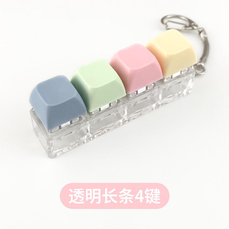 9Colors Fidget Decompression 4 Keyboard Key Toy Anti Stress Finger Keyboard Games for Adults Antistress Toys Boys Girls Keychain