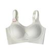 Easy to hold thin cup, small and seamless, anti-gravity pull, anti-sagging adjustment, gather bra
