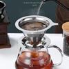 Stainless Steel Coffee Filter Drip Type Silver Reusable Coffee Filter Fine Mesh No Filter Paper Required Mesh Coffee Filter Cafe