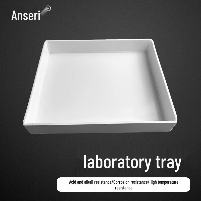 Ansell PP Acid-Alkali Resistant Laboratory Tray