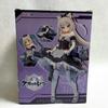 [USED] Azur Lane Hammann Custom 1/7 Scale Figure by PLUM
