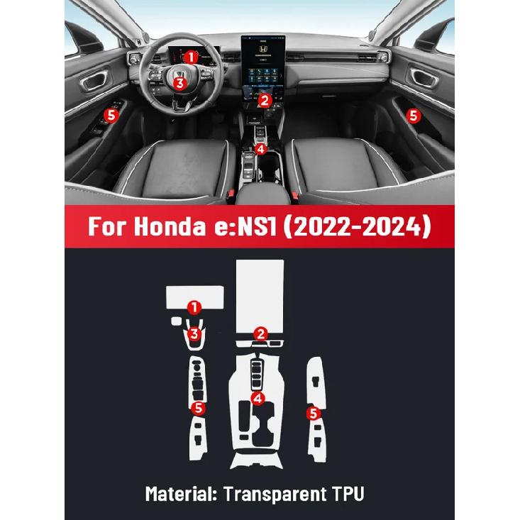 Auto Central Control TPU Navigation Anti Scratch Interior Protection Film GPS Navigation For HONDA e:NS1 2022-2024 eNS1