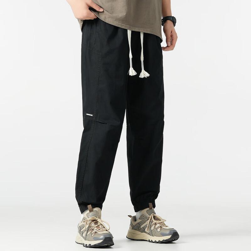 OVERPROTECTION it Men's Breathable Tapered Harem Cargo Pants