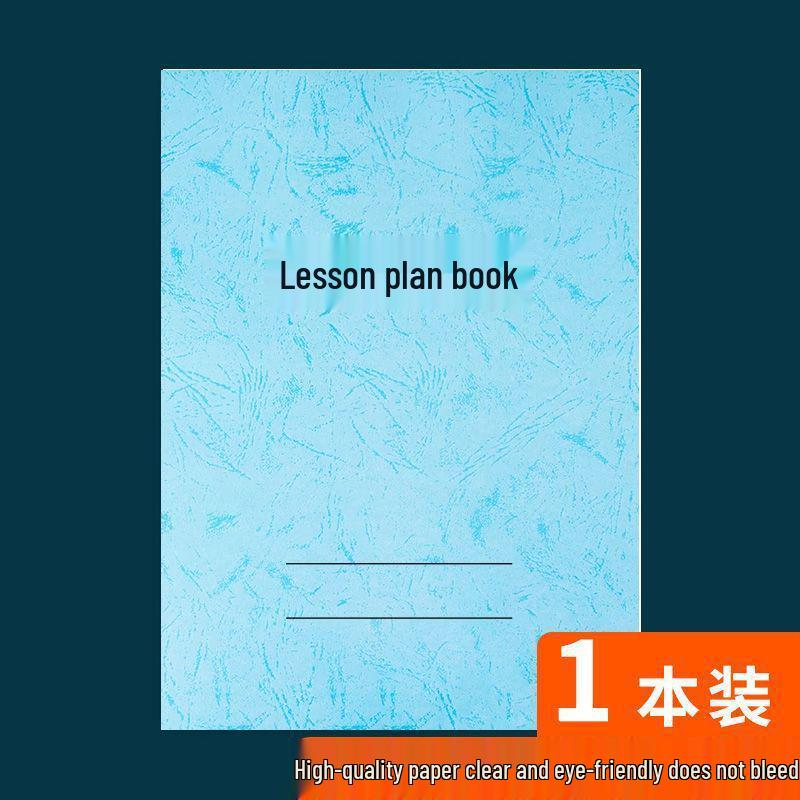 Портативная утолщенная книга для планирования уроков учителя 1 book