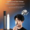 Compact Unisex Electric Ear & Nose Hair Trimmer