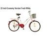 22-inch Unisex Bicycle for Commuting and Student Use - Lightweight, Medium and Large Sizes, Suitable for Cycling