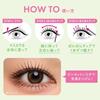 LoveLiner Pom-Pom Curl Mascara (Sheer Ash)