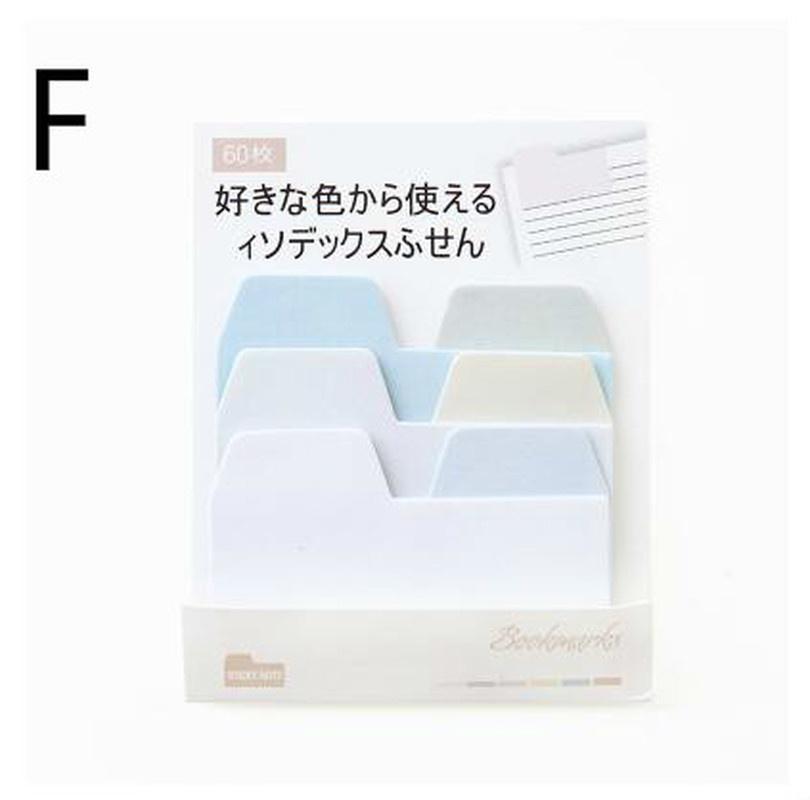 Bloc-notes autocollant coloré simple dégradé de couleurs, index N fois, notes autocollantes, marque-page, école O