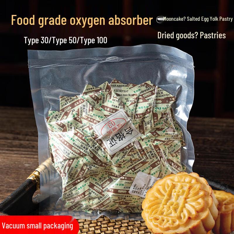 Meidi Food Grade Oxygen Absorber for Mooncakes