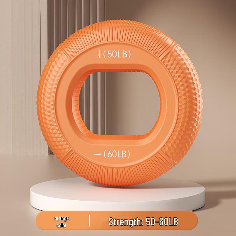 Silicone Grip Strengthener Ring