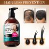 Anti-hair Loss Shampoo, Cleansing and Anti-dandruff Foam, Anti-hair Loss, Oil Control, Fluffy Hair, Moisturizing and Caring for Hair