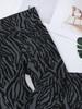 European & American High Waist Leopard Zebra Yoga Pants - Hip Lift, Slimming, Seamless Sportswear for Women.