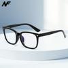 2025 Anti-Blue Light Large Black Myopia Glasses Frame for Men & Women