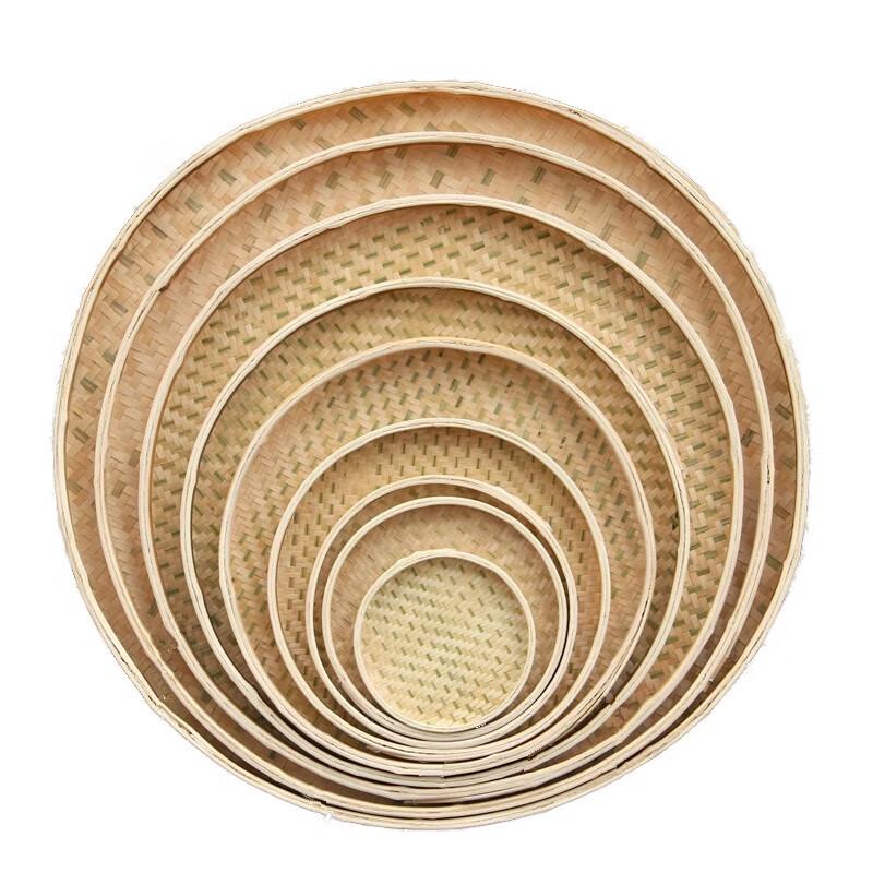 Handwoven Bamboo Sieve and Winnowing Basket