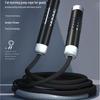 TLXT Weighted Adult Jump Rope