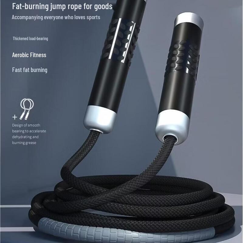 TLXT Weighted Adult Jump Rope
