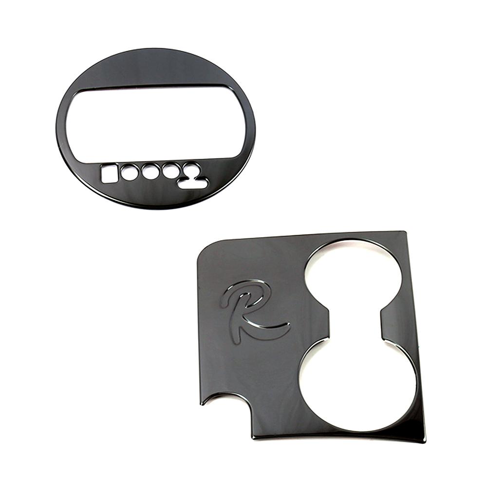 Para Kia Sportage R 2011-2015 Painel de mudança de marchas Suporte para copos de água Guarnição Interior Moldura Proteção de aço inoxidável