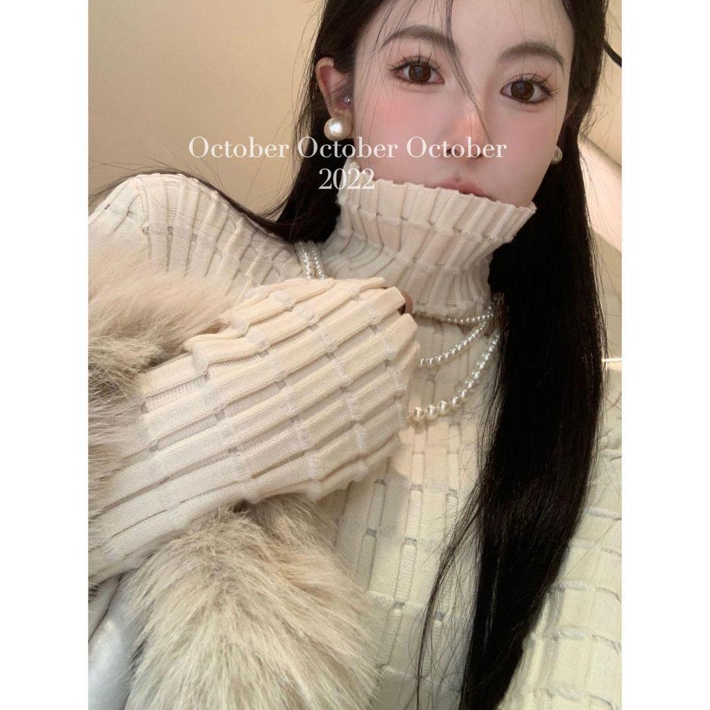 Women's Slim Fit High Neck Knitted Fringe Sweater - Winter Fashion Long Sleeve Pullover