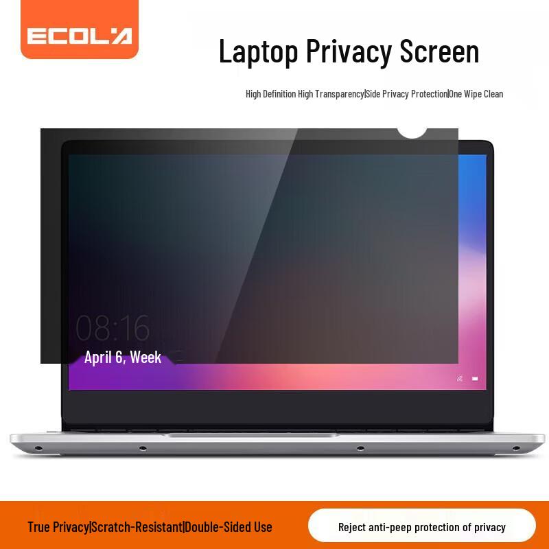 ECOLA PF160 16-inch 16:10 Privacy Screen Protector