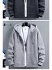 2024 Men's American Trend Hooded Cardigan Sweatshirt: Spring/Autumn Zip-Up Jacket for Couples