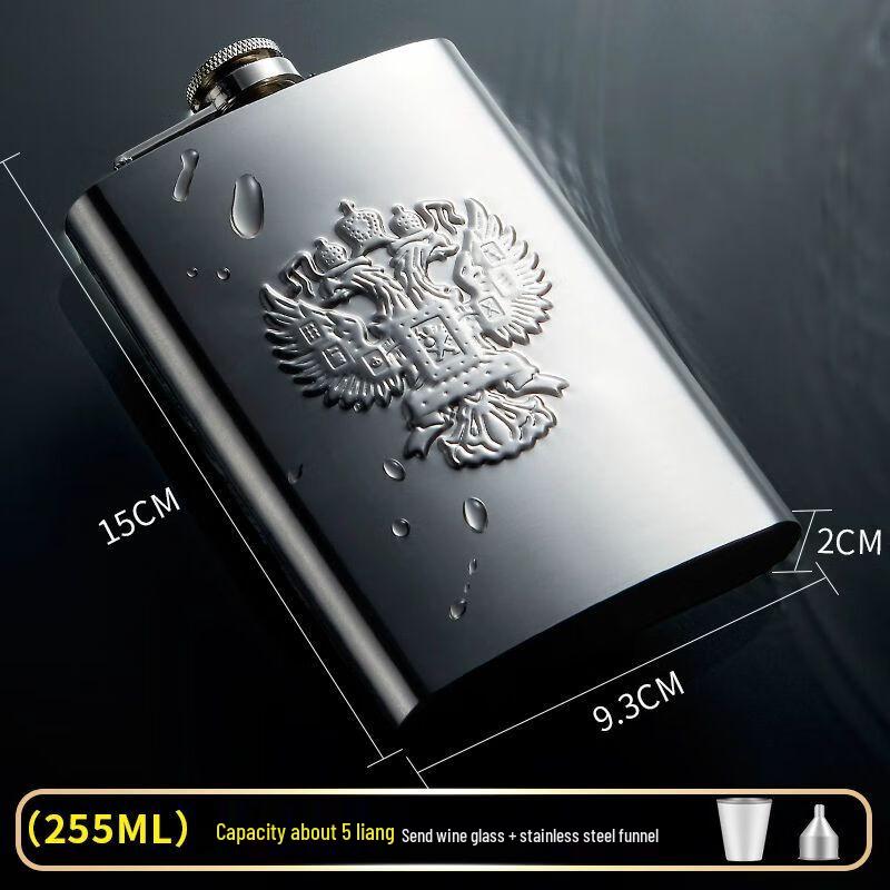 304 Stainless Steel Portable Hip Flask