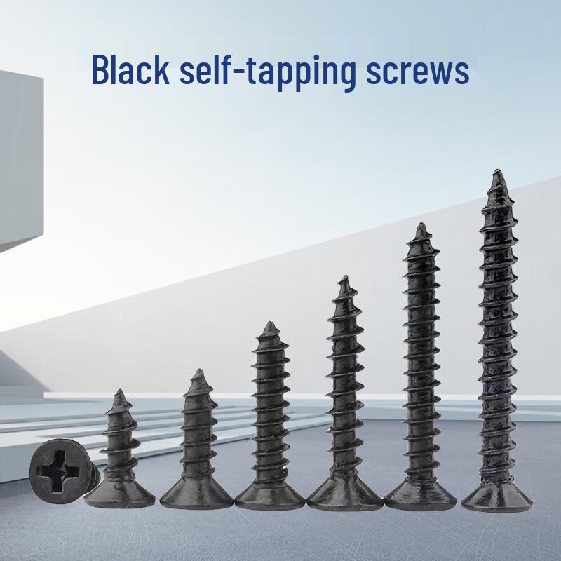 Yuxuan Gongpin Flat Head Phillips Self-Tapping Wood Screws
