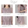 Aunii Party Wedding Fishtail Chiffon 319104 Women's Dress, Dress, Lace, Embroidered, 3/4 Sleeves, Dress, Formal, Spring, Summer, Fall, Winter, Adult,