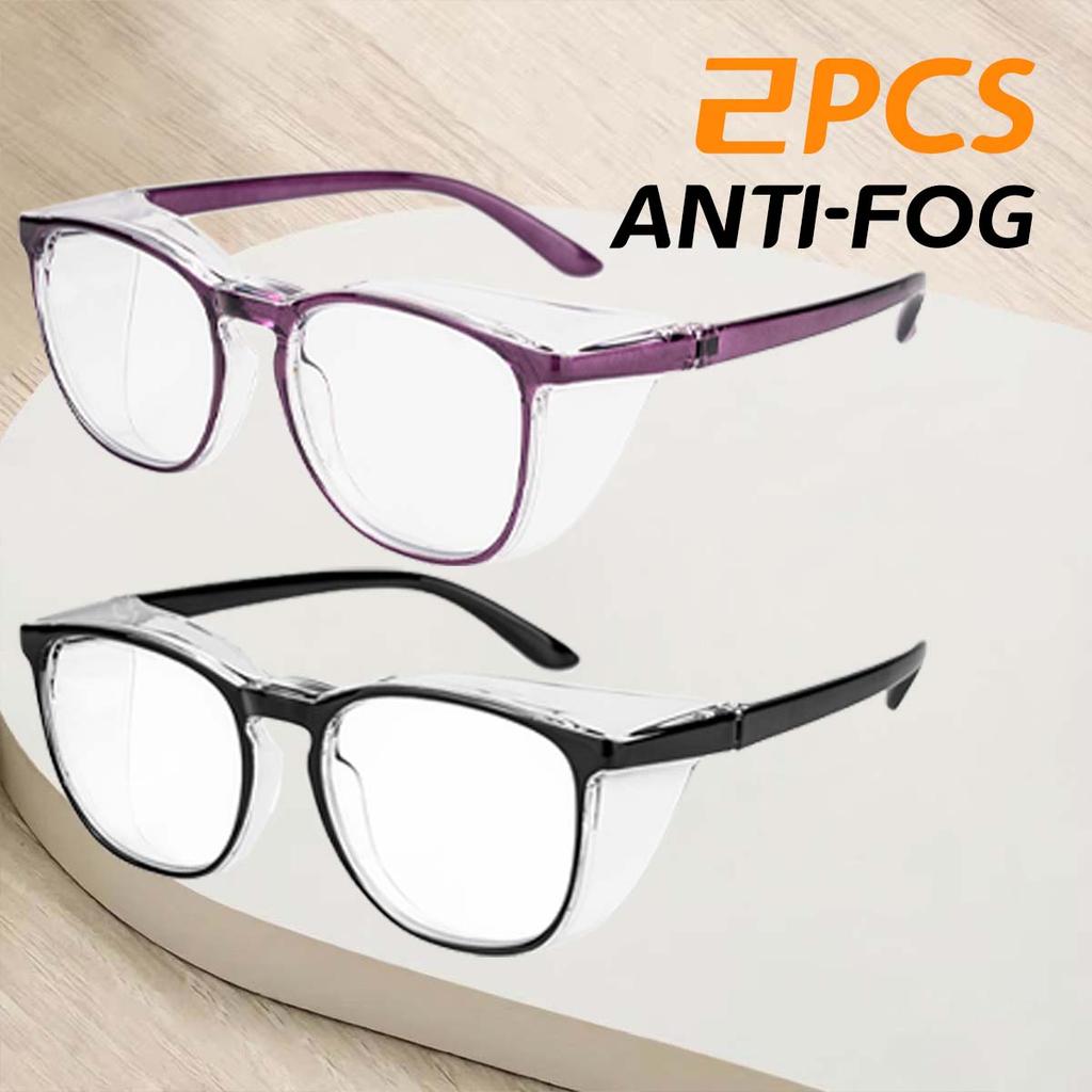 2PCS Anti Pollen Safety Glasses Square Anti Fog Blue Light Blocking Glasses with Side Shields for School Daily Life