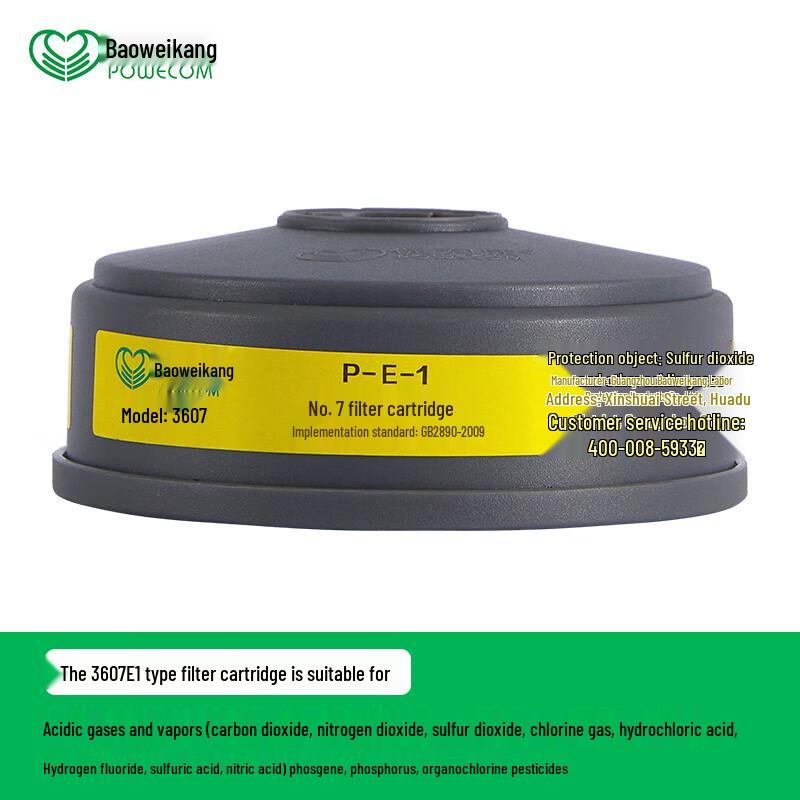Baoweikang 3600E Respirator with E1 Filter
