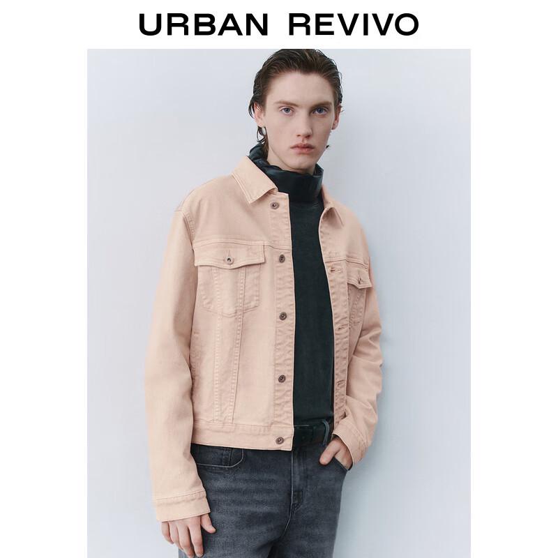 UR Men's 2025 Spring Casual Jacket with Metal Buckle UMM850004