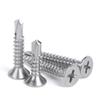 Stainless Steel Phillips Countersunk Self-Drilling Screws