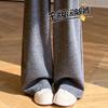 Grey Wide-leg Pants Women's Season New Drape Straight Loose Casual Small Narrow Version Glutinous Rice Pants