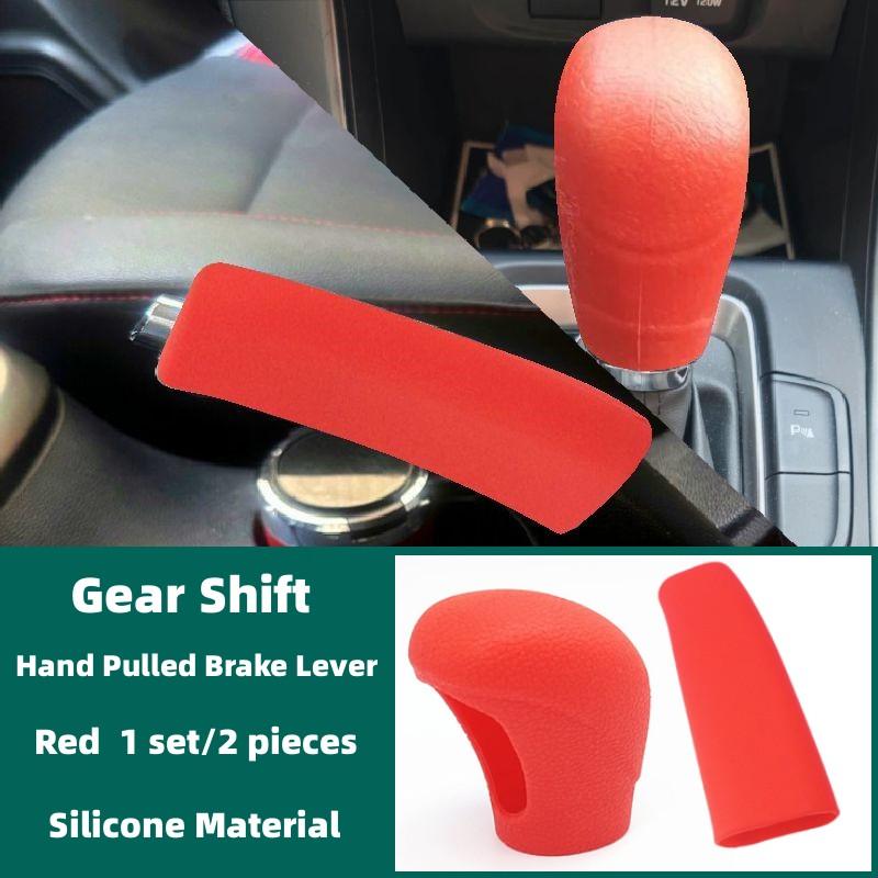 For Hyundai Accen MC RC HC 2005~2026 Car Handbrake Sleeve Cover Automatic Transmission Gear Shift Lever Handle Cover Accessories