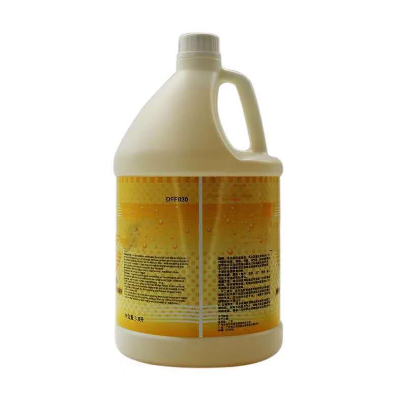 Jingmian All-Purpose Kitchen Degreaser