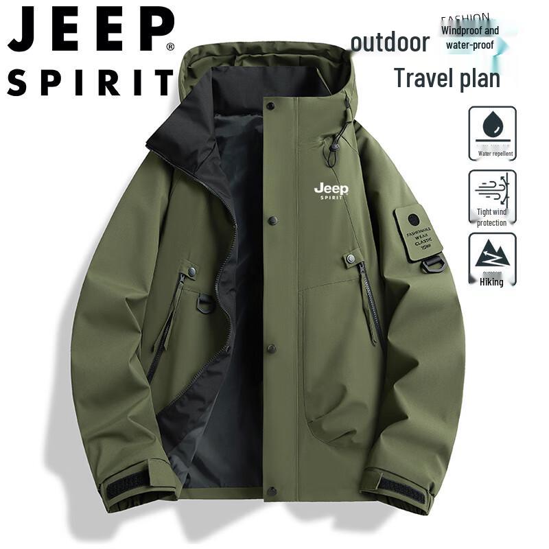JEEP SPIRIT Men's Hooded Outdoor Windbreaker Jacket