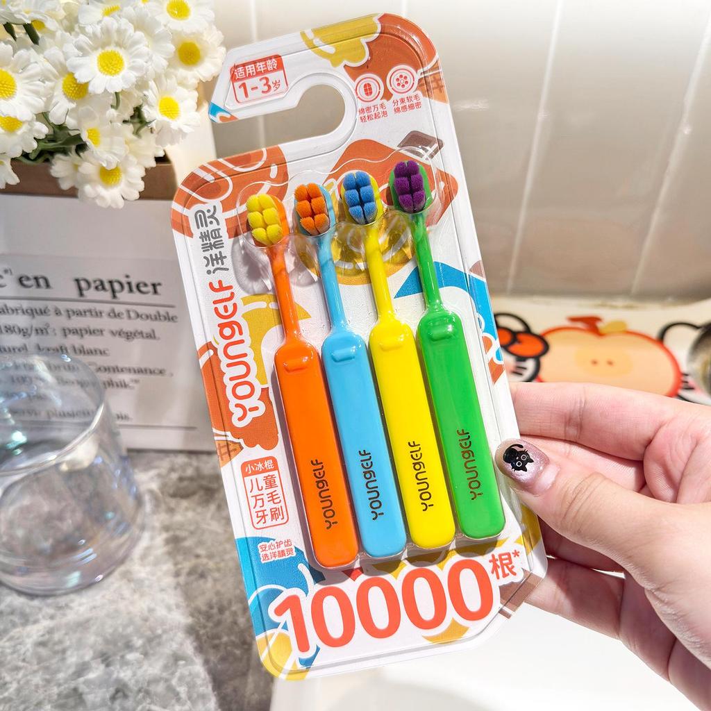 Yang Jingling Kids' Soft Bristle Toothbrush for Ages 1-12 - Gum Protection & Age-Specific Dental Care