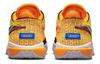 Nike LeBron 20 Ep 'Laser Orange' DJ5422-801