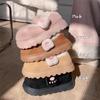 Cute Cat Paw Snow Boots Shoes Winter Velvet Thick Sole Indoor Outdoor Shoes Round Toe Ankle Boots