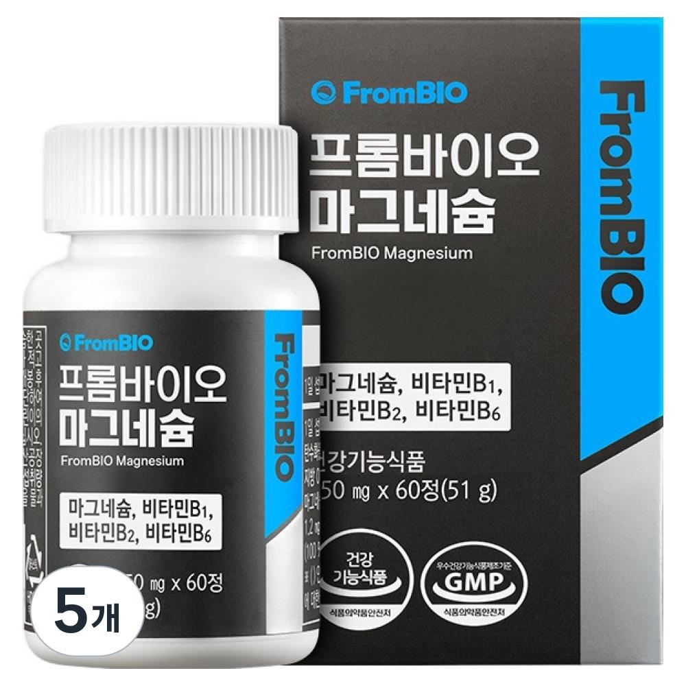 Frombio Magnesium 60 Tablets, 5 Pcs