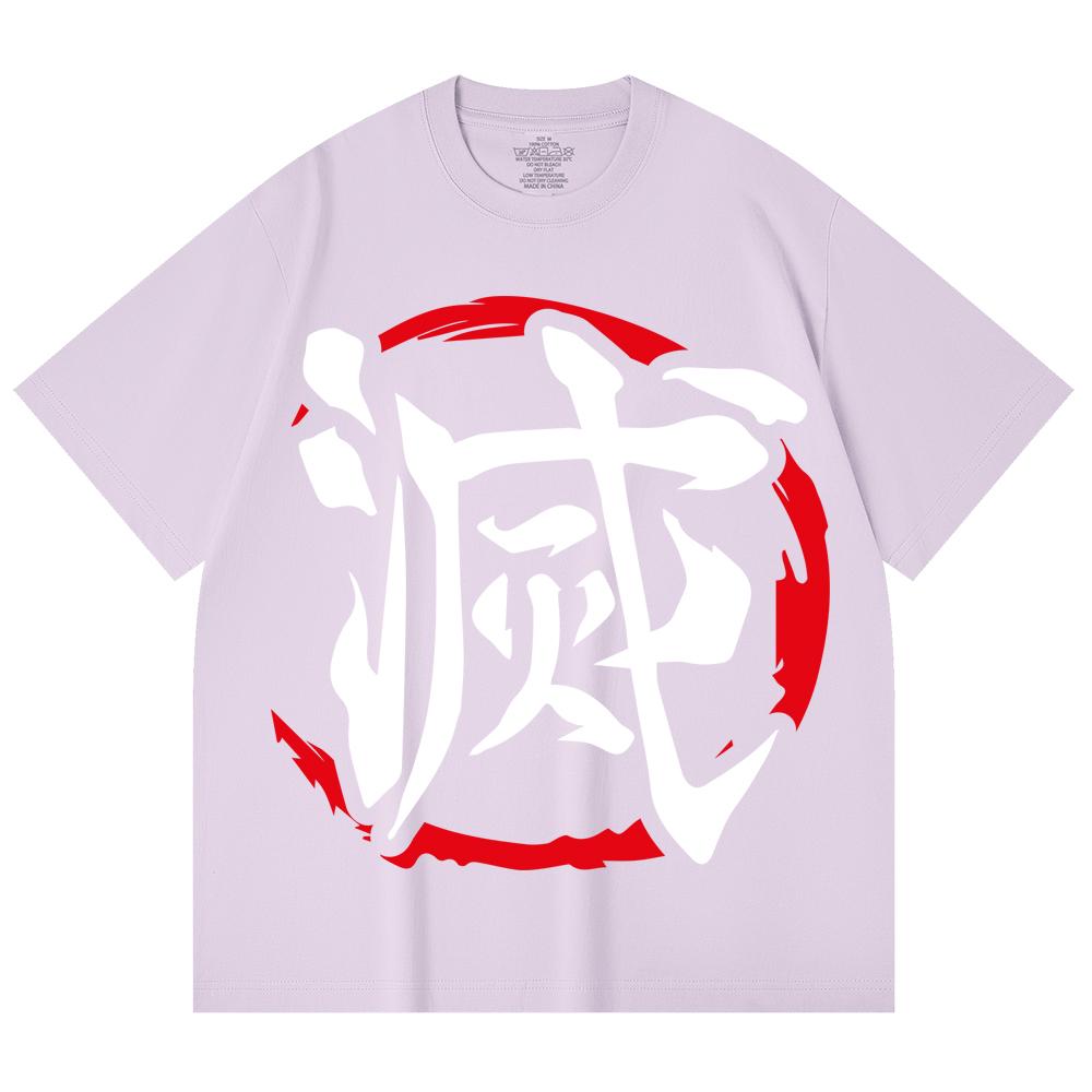 230 Gsm 100% Cotton Demon Slayer V119 Shinobu Print Unisex Heavy Cotton T Shirt