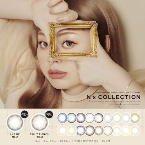 Official Store Ns Collection Color Lenses One Day 1day Watanabe Naomi 10 Pieces Yakisoba Bread (No Prescription) 0.00