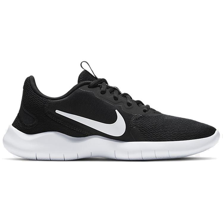 Nové Nike Flex Experience Rn 9 Černé Dámské CD0227-001